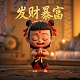瓦力瓦力哇佩恩